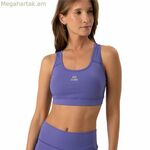 Սպորտային կրծկալ Ditchil Ditchill Sport կրակե կապույտ