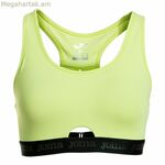 Սպորտային կրծկալ Joma Sport R-City Iconic դեղին