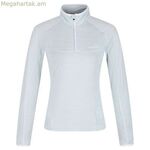 Կանացի կարճ թևքով մարզաշապիկ Regatta Yonder կիսա-կայծակաճարմանդով սպիտակ