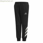 Մանկական մարզահագուստի ներքևի հատված Adidas Comfi սև