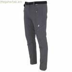 Երկար սպորտային տաբատ Joluvi Eiger մոխրագույն