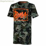Մանկական կարճ թևքով մարզաշապիկ Puma Style Graphic կանաչ