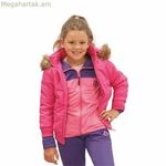 Մանկական սպորտային բաճկոն Rox R Baikal Pink