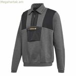 Տղամարդու սվիտեր առանց գլխարկի Adidas Adventure