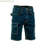 Շորտեր Cofra Manacor Navy Blue