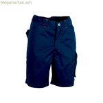 Շորտեր Cofra Tunisi մուգ կապույտ