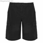 Աշխատանքային տաբատ Roly armour սև