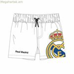 Մանկական լողազգեստ Real Madrid CF սպիտակ