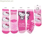 Գուլպաներ Hello Kitty բազմագույն 2 զույգ
