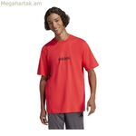 Տղամարդու կարճ թևքով մարզաշապիկ Adidas M LIN SJ T JE8994 կարմիր