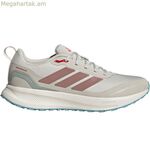 Տղամարդկանց սպորտային կոշիկներ Adidas RUNFALCON 5 TR CORE JP7627 բեժ