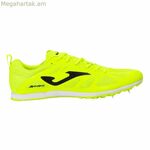 Վազքի կոշիկներ մեծահասակների համար՝ Joma Sport R.Skyfit 2209 դեղին