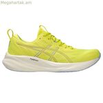 Վազքի կոշիկներ մեծահասակների համար Asics Gel-Pulse 16 դեղին