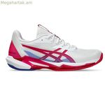 Կանացի թենիսի կոշիկներ Asics Solution Speed Ff 3 Clay սպիտակ