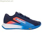 Մեծահասակների համար նախատեսված պադելի մարզասարքեր Bullpadel Neuron Vibram 25I կապույտ