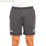 Տղամարդկանց սպորտային շորտեր Bullpadel Buzos 700 մուգ մոխրագույն Padel