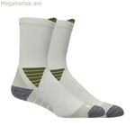 Սպորտային գուլպաներ Asics Fujitrail Crew