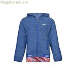 Nike 937-B8Y կապույտ աղջիկների համար նախատեսված գլխարկով սվիտեր