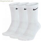 Սպորտային գուլպաներ Nike SX7664 100