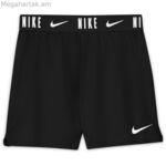 Սպորտային շորտեր երեխաների համար DRI-FIT TROPHY Nike DA1099 010