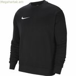 Տղամարդու սվիտեր առանց գլխարկի PARK 20 FLEECE Nike CW6902 010 սև