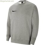 Տղամարդու սվիտեր առանց գլխարկի PARK 20 FLEECE Nike CW6902 063 մոխրագույն