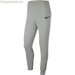 Մեծահասակների համար նախատեսված տաբատ PARK 20 TEAM Nike CW6907 063 մոխրագույն տղամարդկանց համար