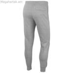 Մեծահասակների համար նախատեսված տաբատ Nike CLUB JGGR FT BV2679 063 մոխրագույն տղամարդկանց համար