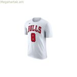 Տղամարդու կարճ թևքով մարզաշապիկ Nike CHI M NK ES NN SS TEE DR6367 104 սպիտակ