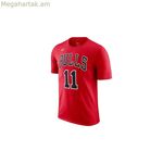 Տղամարդու կարճ թևքով մարզաշապիկ Nike CHI M NK ES NN SS TEE DR6367 659 Կարմիր