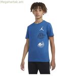 Մանկական կարճ թևքով մարզաշապիկ Nike JDB AIR GLOBE JORDAN SS TEE 95D121 U1R կապույտ