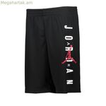 Սպորտային շորտեր երեխաների համար Jordan JDB JORDAN VERT MESH SHORT 957176 023 սև