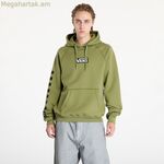Տղամարդու վերնաշապիկ Vans Boxed Pullover VN000HP1ZBF1 կանաչ