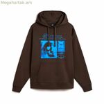 Տղամարդու վերնաշապիկ Vans Harmonious OS շագանակագույն