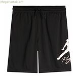 Սպորտային շորտեր երեխաների համար Jordan JDB MJ ESS HBR BASELINE SHORT 95D101 023 սև