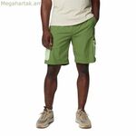 Columbia Summerdry™ մարզահագուստի ներքնազգեստ կանաչ