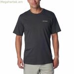 Տղամարդու կարճ թևքով մարզաշապիկ Columbia North Cascades™ մոխրագույն