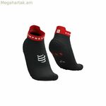 Սպորտային գուլպաներ Compressport Pro Racing սև
