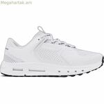 Վազքի կոշիկներ մեծահասակների համար Under Armour Summit Trek սպիտակ