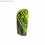 Football Shinguards Munich Ska Yellow