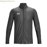 Տղամարդու սպորտային բաճկոն Under Armour Challenger մոխրագույն