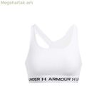Սպորտային կրծկալ Under Armour CroSSback Mid White