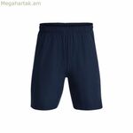Տղամարդկանց սպորտային շորտեր Under Armour Tech Vent կապույտ