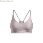 Սպորտային կրծկալ Under Armour Infinity բարձր մոխրագույն