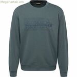 Տղամարդու սվիտեր առանց գլխարկի Napapijri B-Albula