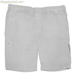 Տղամարդկանց սպորտային շորտեր Nike Sportswear սպիտակ