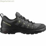 Salomon X Braze GORE-TEX Moutain մուգ մոխրագույն տղամարդկանց սպորտային կոշիկներ