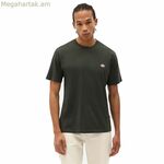 Տղամարդու կարճ թևքով մարզաշապիկ Dickies Mapleton մուգ կանաչ