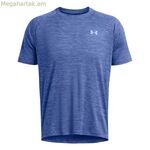Տղամարդու կարճ թևքով մարզաշապիկ Under Armour Tech Textured Ss մուգ կապույտ