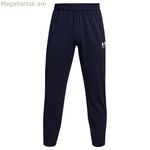 Ֆուտբոլային մարզական տաբատ մեծահասակների համար՝ Under Armour Challenger Pique տղամարդկանց համար